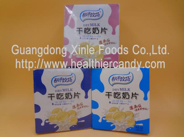 Quality DOSMC Low Fat Chocolate Milk Tablet Candy With Fresh / Real Raw Material for sale