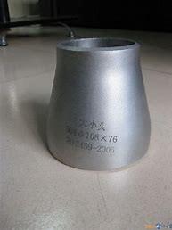 China ANSI DIN JIS GB Silver Steel Tube Reducer Steel Pipe Reducer OEM Designed For Seamless Connection on sale