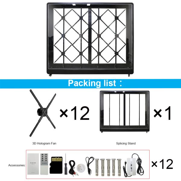 4x3 Outdoor 3d Holographic Splicing Display Cabinet Projector Led Advertising 3d Hologram Fan Screen Sheet Metal Bracket