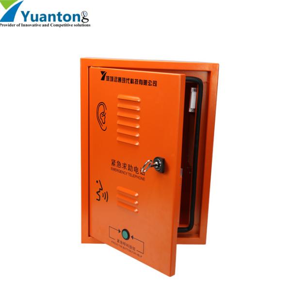 Quality Wall Mounting Emergency Call Box With Power Amplifier Control Port for sale