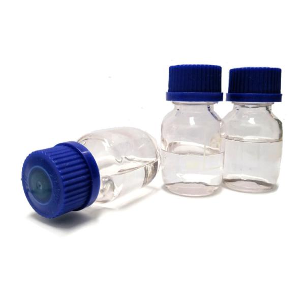 Quality DMDC 4525-33-1 The Essential Sterilization Agent for Food and Beverage Manufacturers for sale