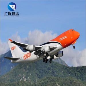 Buy cheap LCL Worldwide Courier Express Delivery DHL TNT UPS FEDEX Freight Forwarder NVOCC product