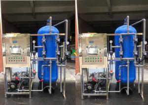 China 8T Industrial Iron Removal Water Filter RO System For Drinking on sale