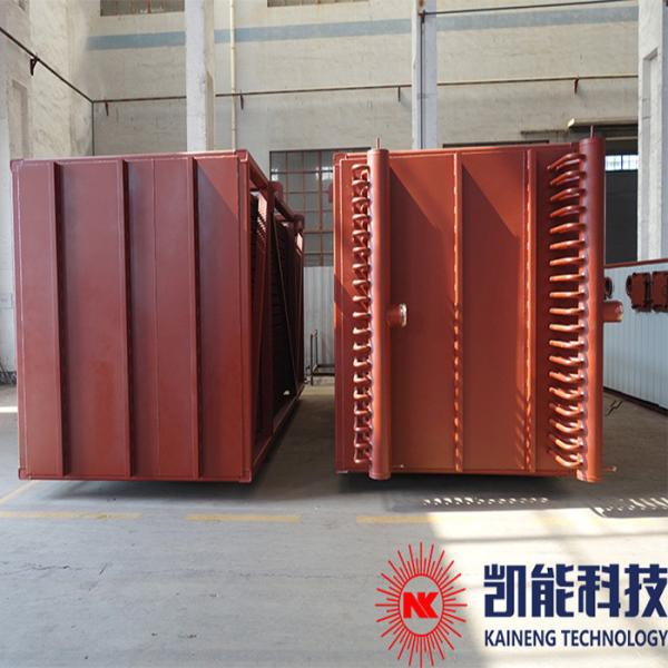 Quality ND Steel Economiser In Steam Power Plant Hot Water Output Multi Capacity for sale