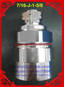 DIN 7/16 male connector clamp type for 1-5/8 leaking cable export to US market all brass