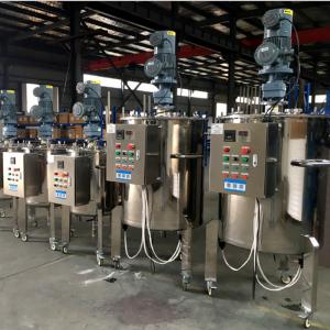 China Cylindrical Chemical Liquid Tank Mixer Automatic Liquid Fertilizer Mixing Tank on sale
