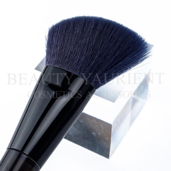 Luxurious Blue Gradient Color Face Sculpting Brush Contour Makeup Brush 166mm