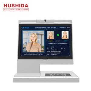China Indoor Face Access Control , Face Id Access Control ROHS Standard on sale