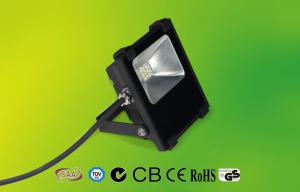 China AC85-265V 20w IP66  led flood light CE ROHS ,dimmable led flood light on sale