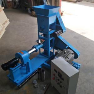Buy cheap Shrimp Fish Feed Pellet Machine 200-250kg/H Capacity ISO Certificated product