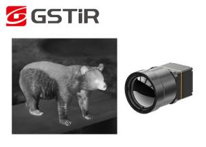 Buy cheap Compact LWIR Thermal Camera Module 640x512 12μM For Intelligent Hardware product