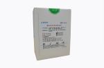 HbA1C Analyzer Ues Glycosylated Hemoglobin (HbA1c) Calibrator LD-500 Fully