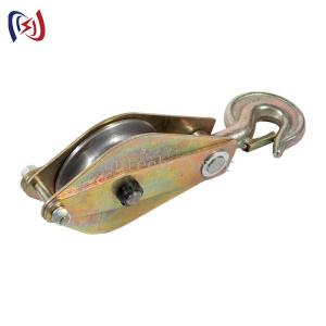 Buy cheap Round Type Hook Type CE Hoisting Wire Rope Pulley Block product