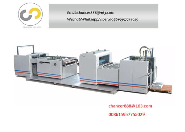 Automatic vertical paper laminator, sheet paper laminating machine from sheet to