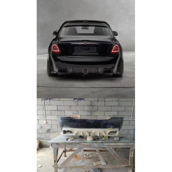 OEM Ghost Rolls Royce Body Kit MSY Style Carbon Fiber Skirt