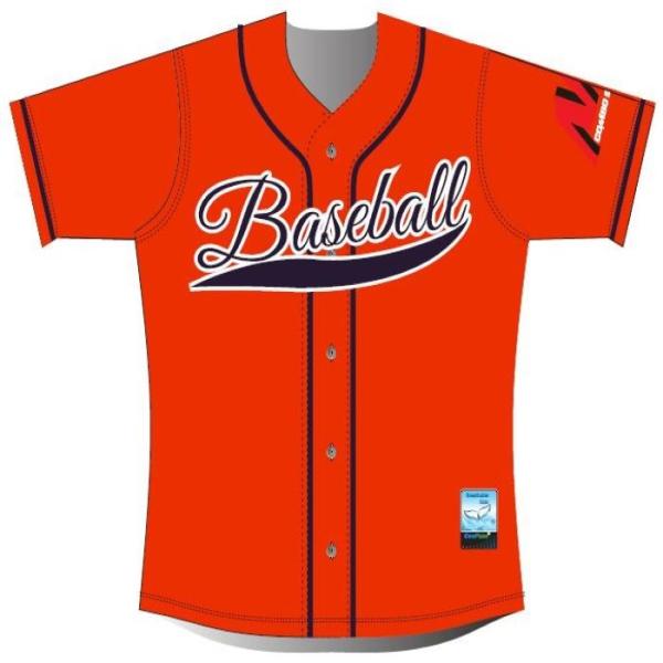 Quality 300gsm Custom Softball Jerseys for sale