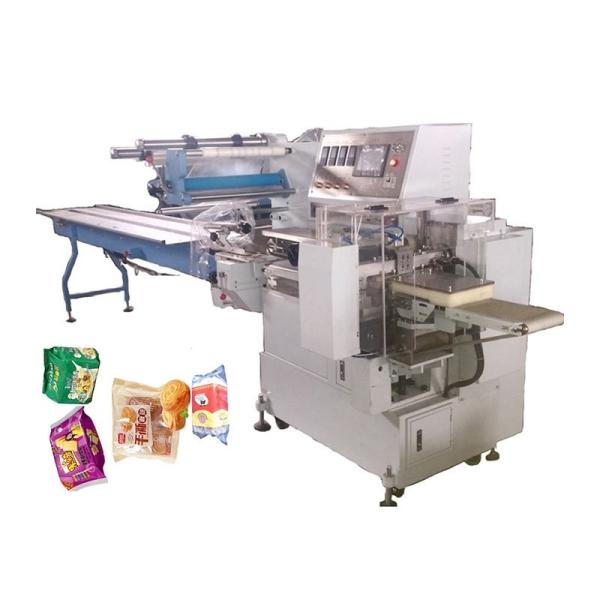 Quality SWSF 720 Reciprocating Packaging Machine D Cam Box Motion Packaging Machine for sale