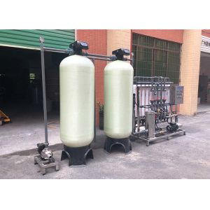 China Swimming Pool Circulating Water Ultra Filtration Treatment Equipment UF Membrane on sale