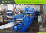 CE Highway Guard Rail Forming Machine For W Beam Guardrail With Gearbox Driven