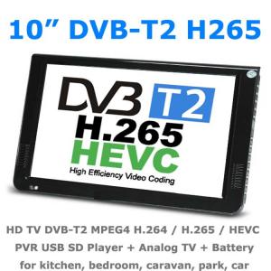 China 10 DVB-T2 MPEG4 H265 HEVC H264 Portable TV PVR Multimedia Player Digital Analog kitchen bedroom car on sale