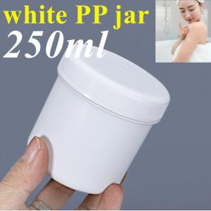 China 250g 500g Empty White Plastic Cream Jar Container for Cosmetic Packaging Round Cream Jar Plastic Ja on sale