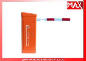 Round Arm Parking Barrier Gate / Security Boom Gate Rising Arm Barriers