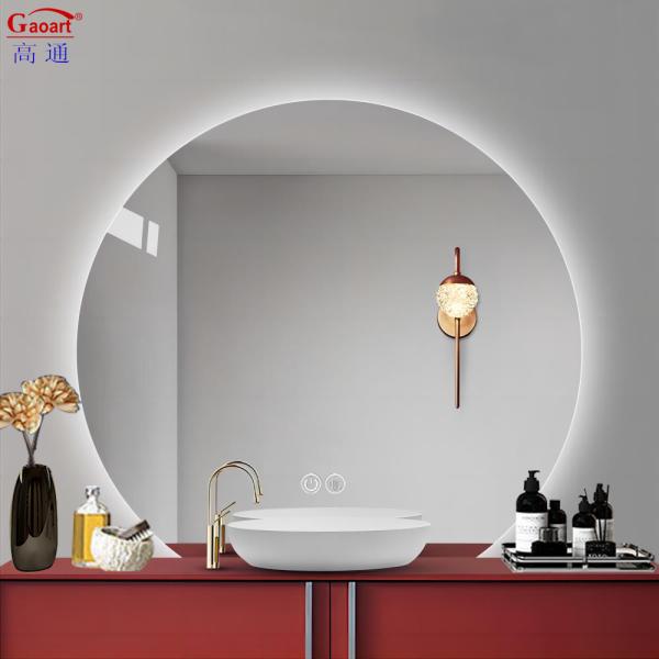 Illuminate Your Bathroom in Style with Our LED Bathroom Mirror