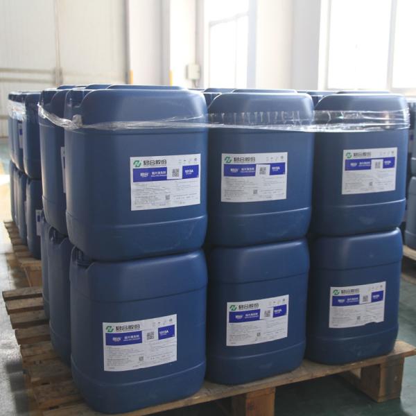 Micro Emulsive Metal Cutting Fluid With Excellent Lubrication Performance