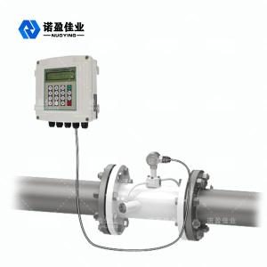 Buy cheap Multi Pulse Transmitting Circuit Ultrasonic Flow Meter Pt100 High Accuracy NY - CS product
