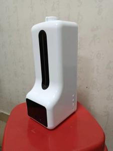 Buy cheap Automatic body temperature tester and handwasher product