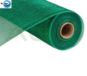 Buy cheap Green Sun Shade Net|Hot Sale Sun Shading Net/Sun Shade Net Price/Black Sun Shade Net Shade Cloth &amp; Shade Net product