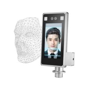 Buy cheap Intelligent 110db 300ms Face Scanner Attendance System product