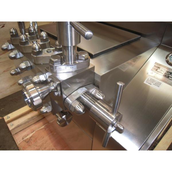 High Speed Milk Homogenizer Machine 1500L/H With 300 Bar Pressure