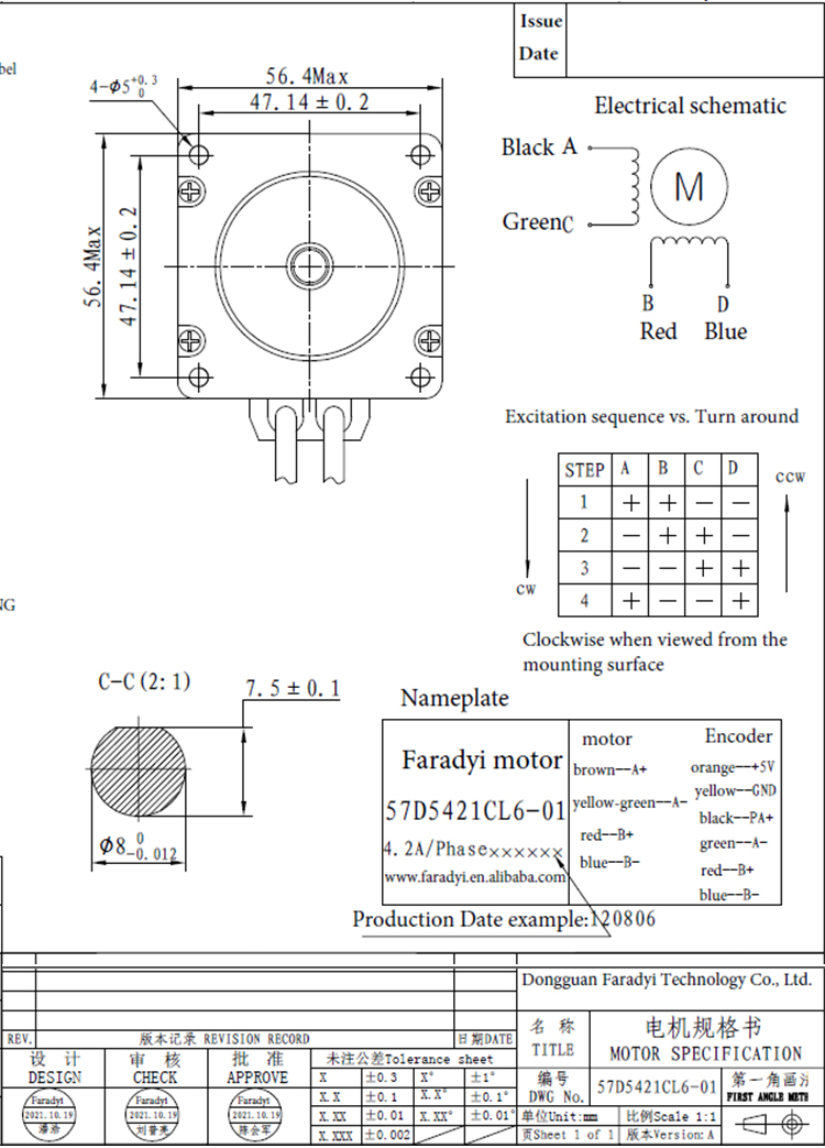 Customizable Servo Stepper Motor Open Loop With Driver Controller
