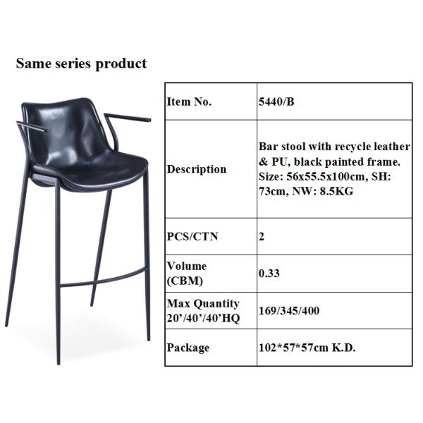 Ergonomic Restaurant Dining Chair