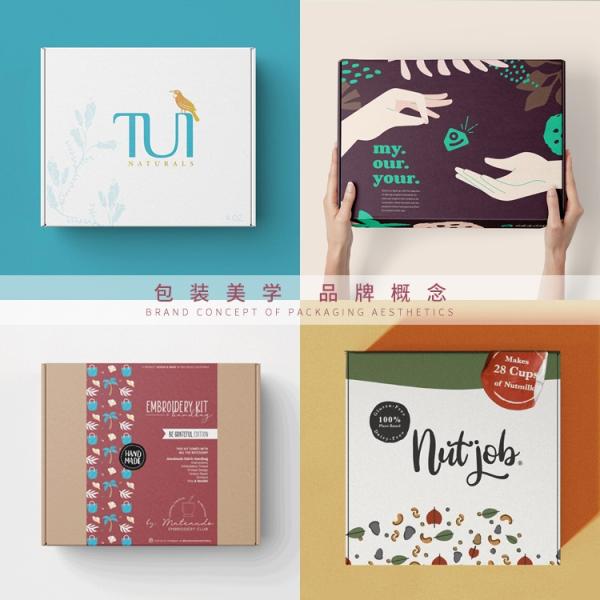 Custom Corrugated Cardboard Shipping Box heavy duty for clothes