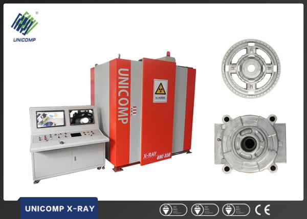 Quality Cardan Joint Fan Blade Real Time X Ray Inspection System , Industrial Digital Radiography Equipment for sale