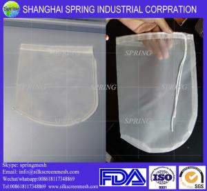 China DPP80-75micron polyester monofilameng filter mesh screen fabric /filter fabric on sale