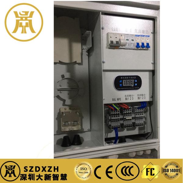 Quality Outdoor power system/supports remote shutdown of mobile phones, can be equipped with 4G IoT network card for outdoor for sale