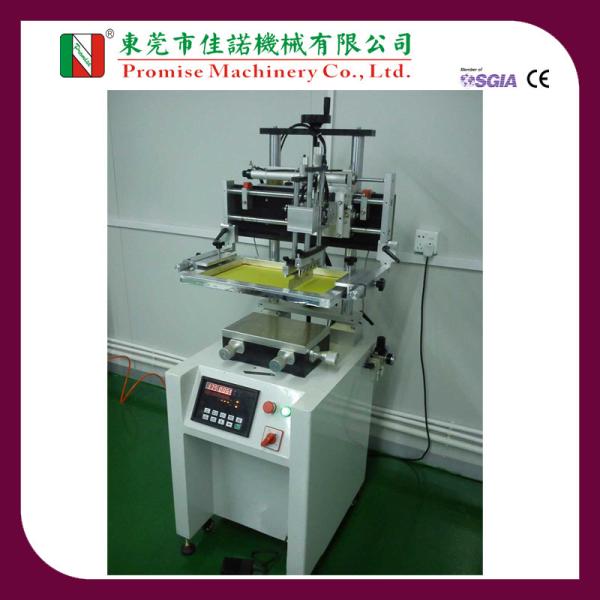 Quality Flat Screen Printing Machine for sale