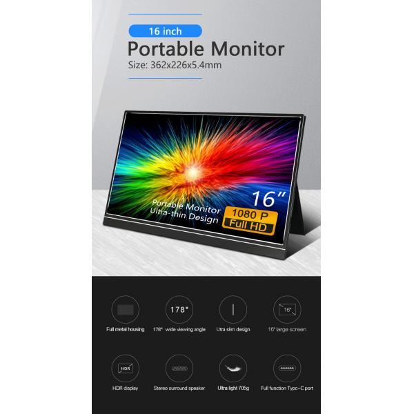Full Metal Housing HDR Display 16inches Lightweight Portable Monitor