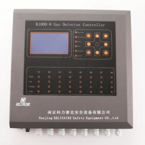 China 8 Channel Fixed Gas Detector Host Stationary Gas Alarm Monitor Portable Non Portable on sale