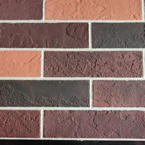 Buy cheap Modified Clay Flexible Ceramic Tiles product