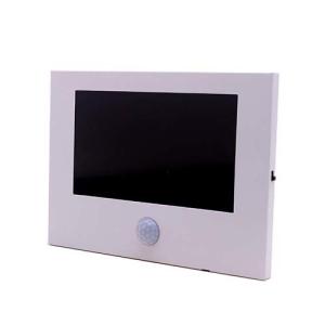 Buy cheap motion activated lcd display 7 inch 1024x600 resolution LCD video module kit with battery driven product