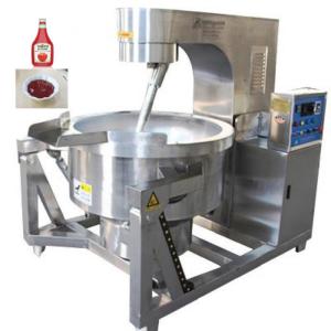 China Food Gas Electric Steam Jacketed Kettle With Agitator on sale