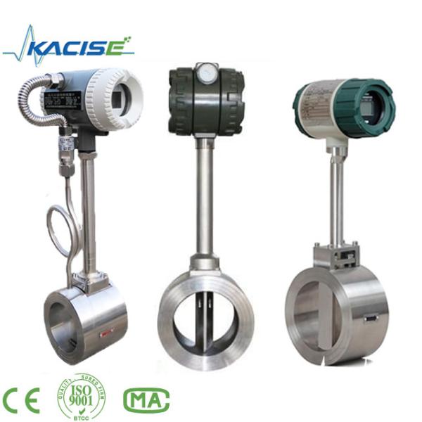 Quality IP68 Digital Vortex Flow Meter Vortex Type Water Flow Meter for sale