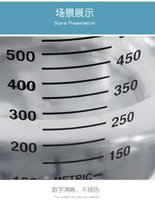 1000ml Glass Measuring Cup Baking Measuring Mug Jar With Handle