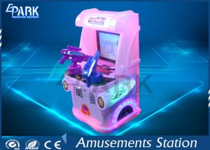 Buy cheap Brave Little Gun Man Shooting Arcade Machines Coin Operated Game product