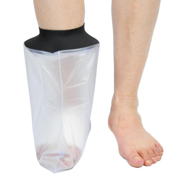 Wound Leg Hand Foot Ankle Waterproof Arm Cast Cover Bandage Protector