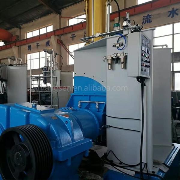 Quality Rubber Butyl Line Mixer Banbury Mixing Machine 10L 15KW Blue for sale